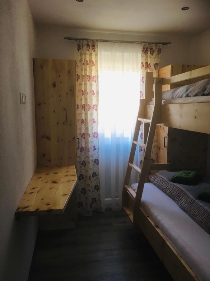 MühlenUrlaub Am Moarbauerhof公寓 外观 照片