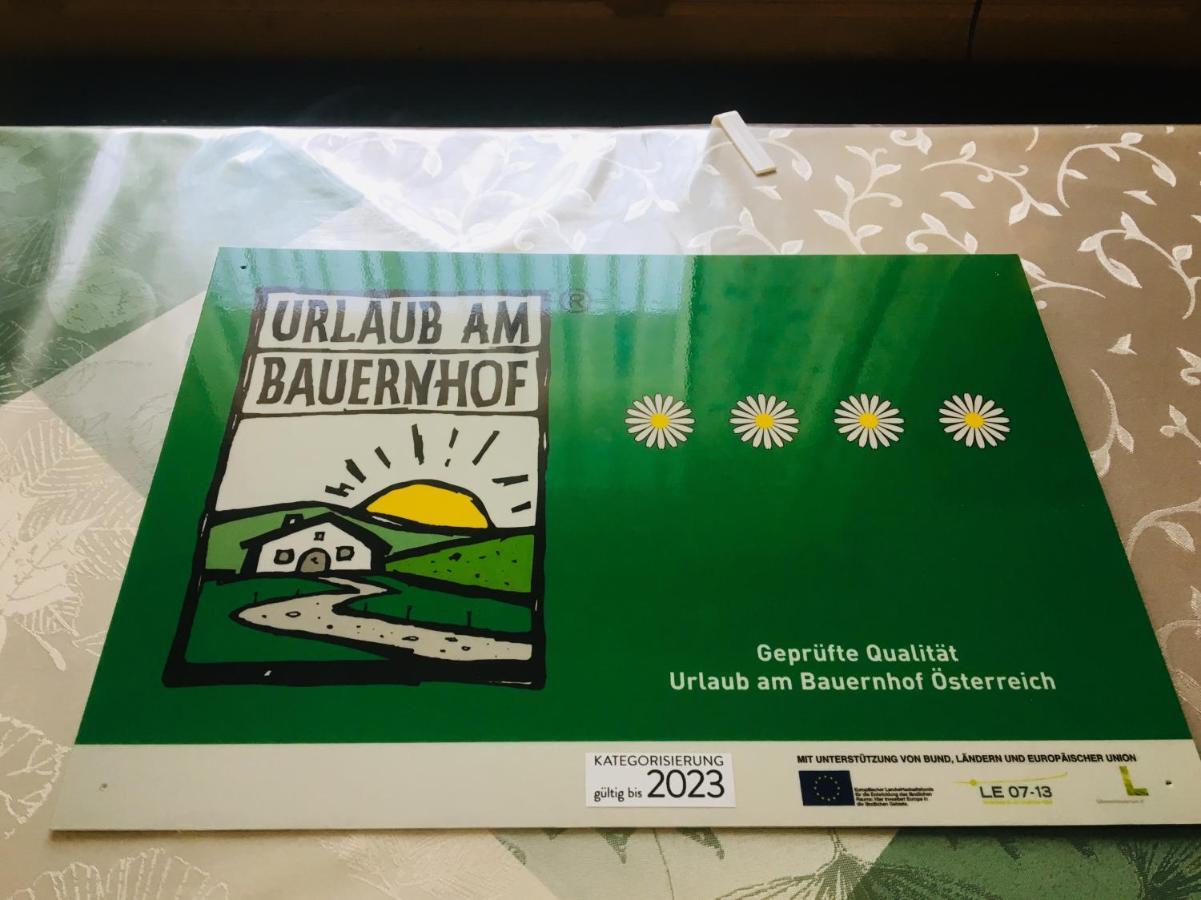 MühlenUrlaub Am Moarbauerhof公寓 外观 照片